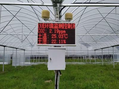 智慧农业自动化测控方案